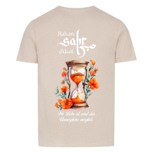 Sabr T-Shirt