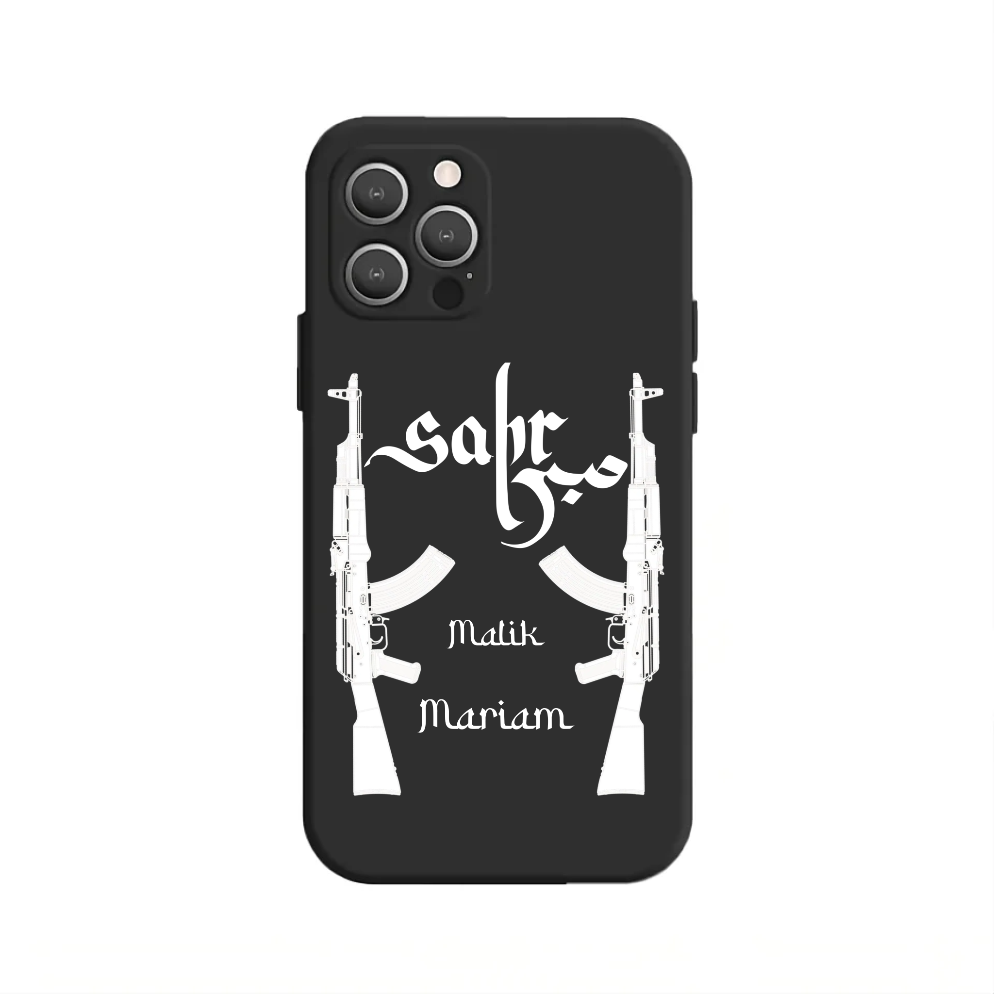 Sabr AK Handyhülle mit Wunschnamen