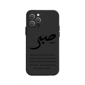 Premium Sabr Handyhülle