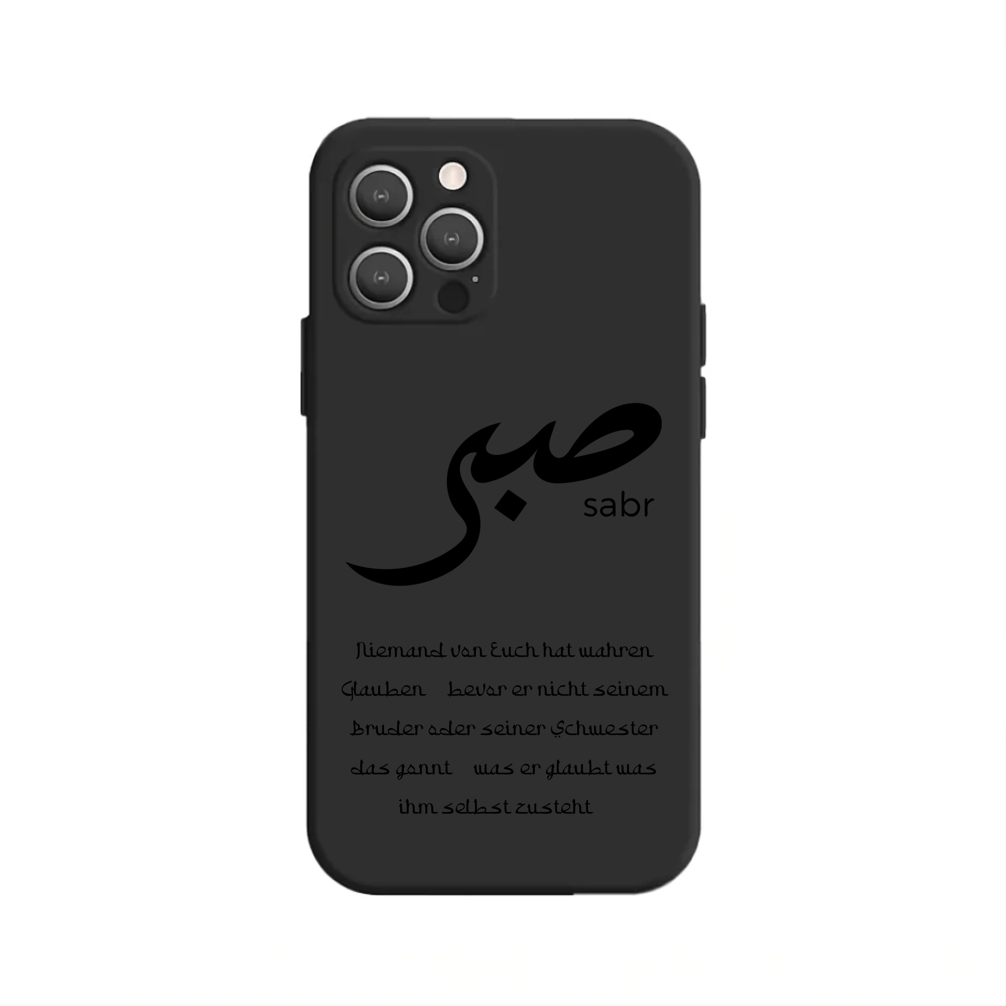 Premium Sabr Handyhülle