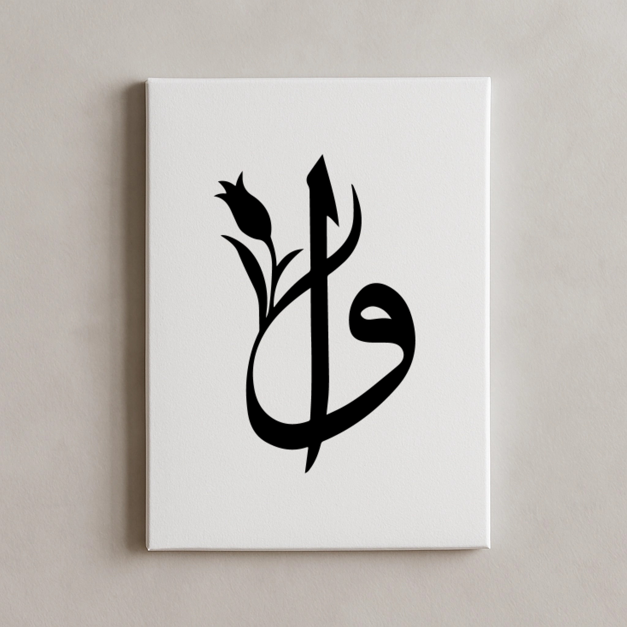 Elif Vav Canvas Leinwand 30x40cm