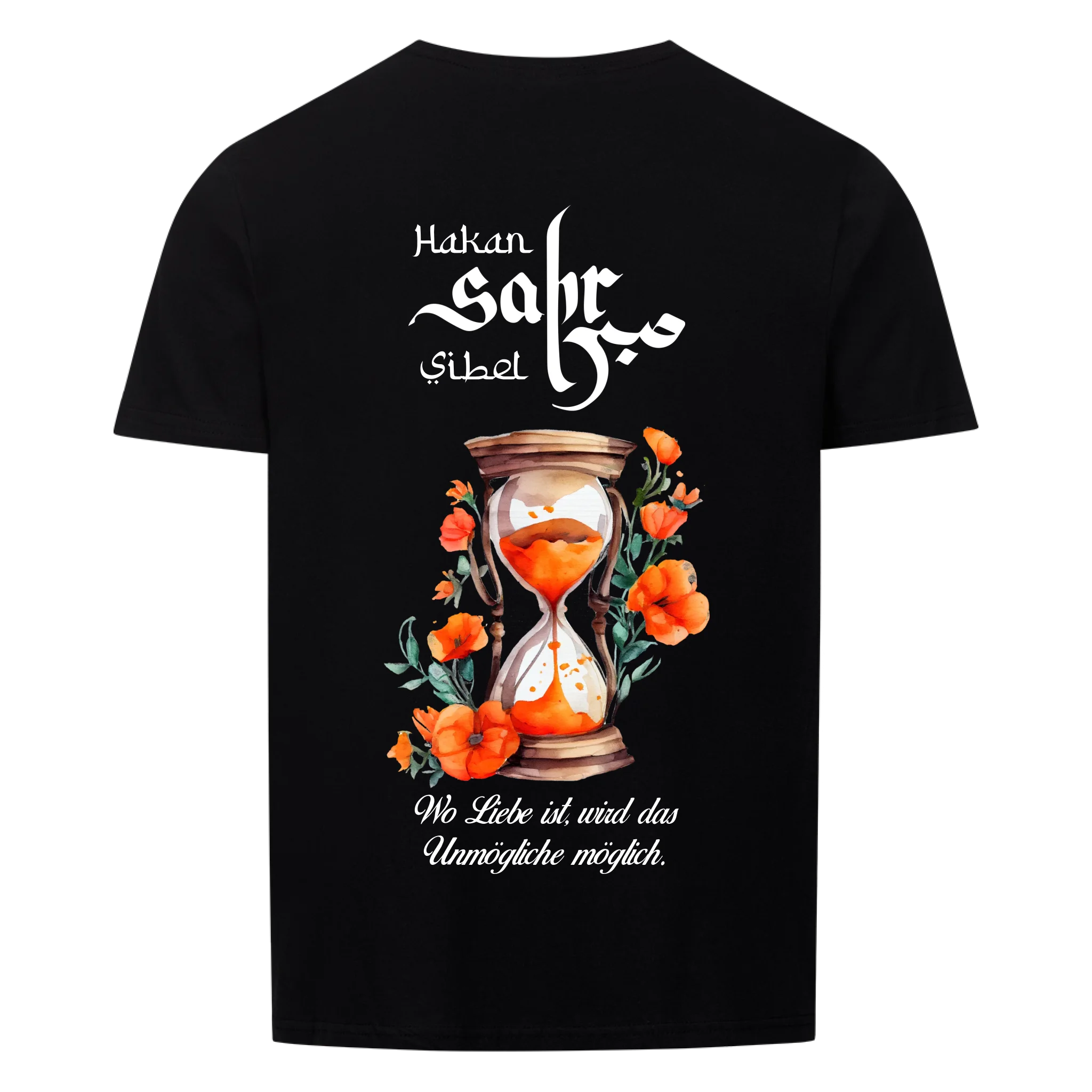 Sabr T-Shirt