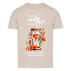 Sabr T-Shirt