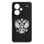 Redmi Note 13 pro Plus 5g