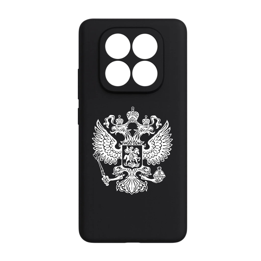 redminote 14 pro 5g