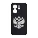 RM Note 14 4G