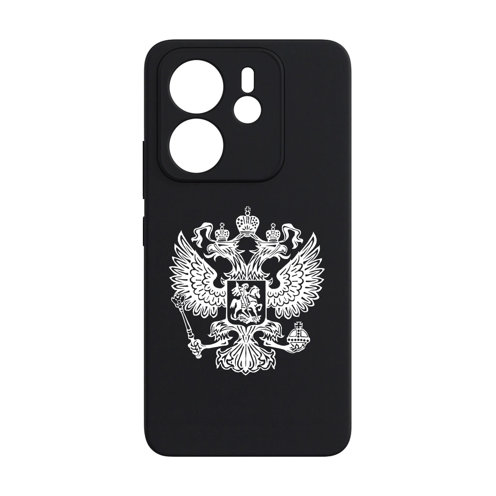 RM Note 14 4G