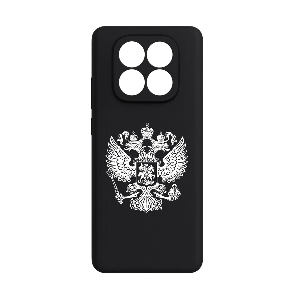 redminote 14 pro plus 5g