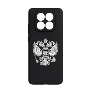 redminote 14 pro plus 5g