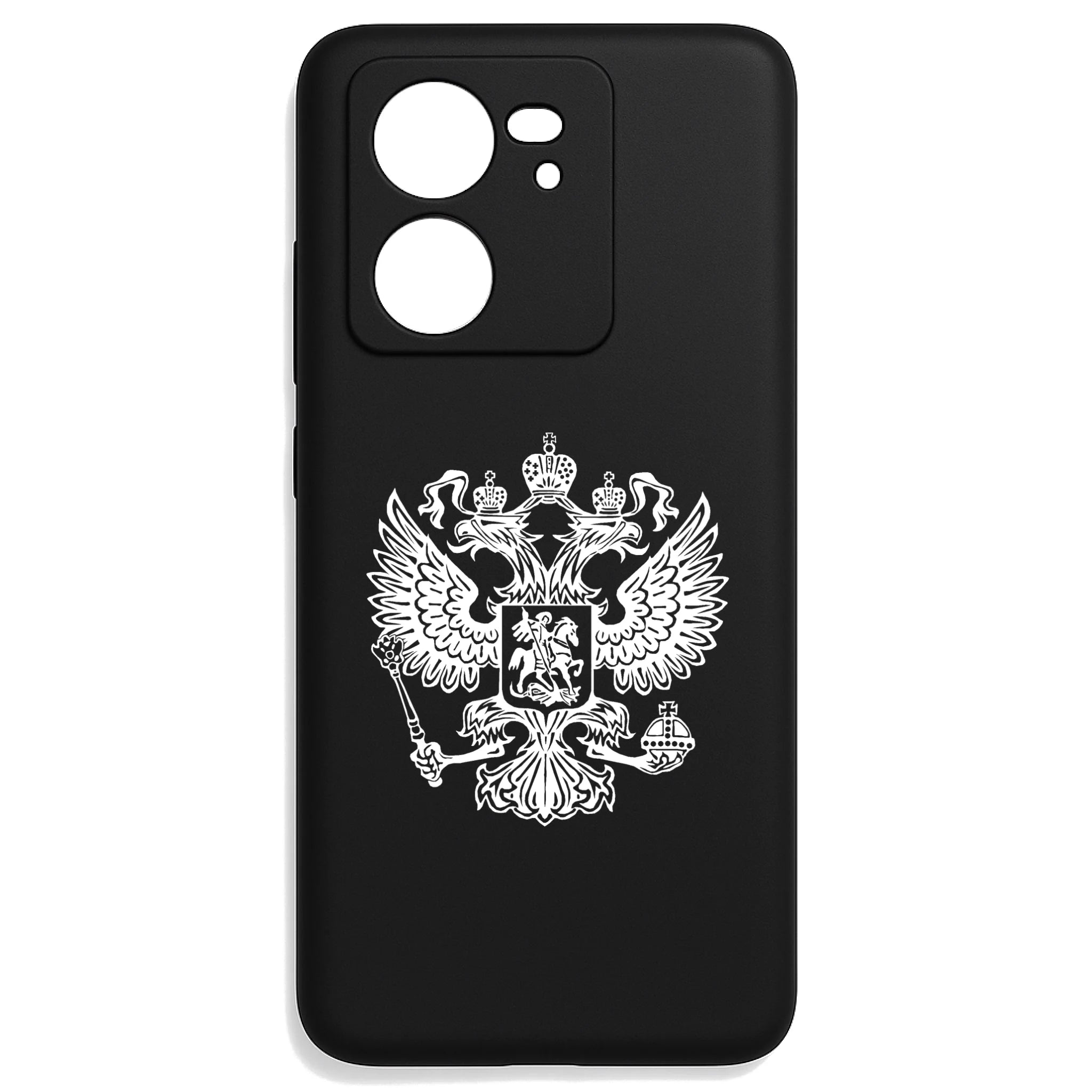 Xiaomi 13t