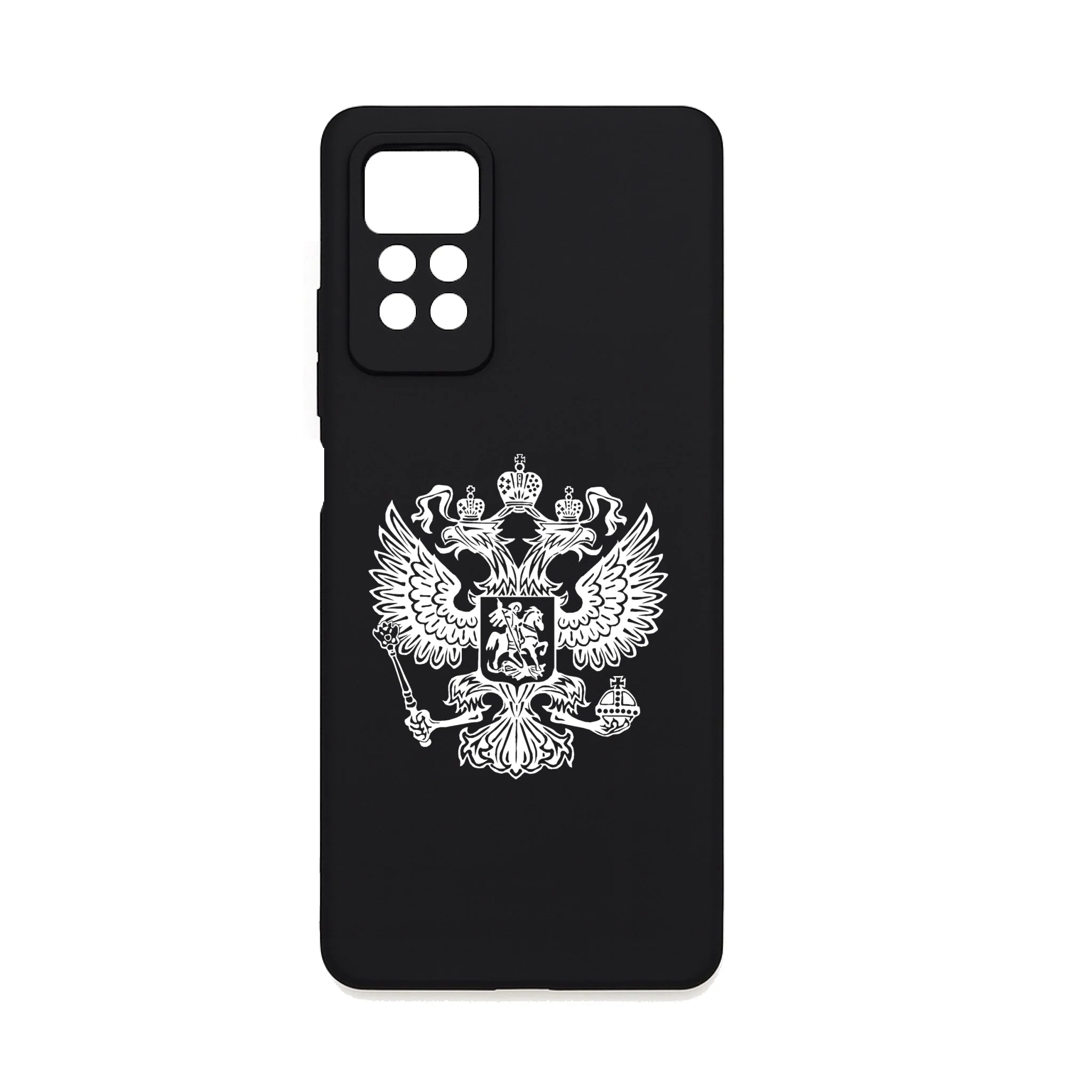 redmi Note 11 Pro 5g