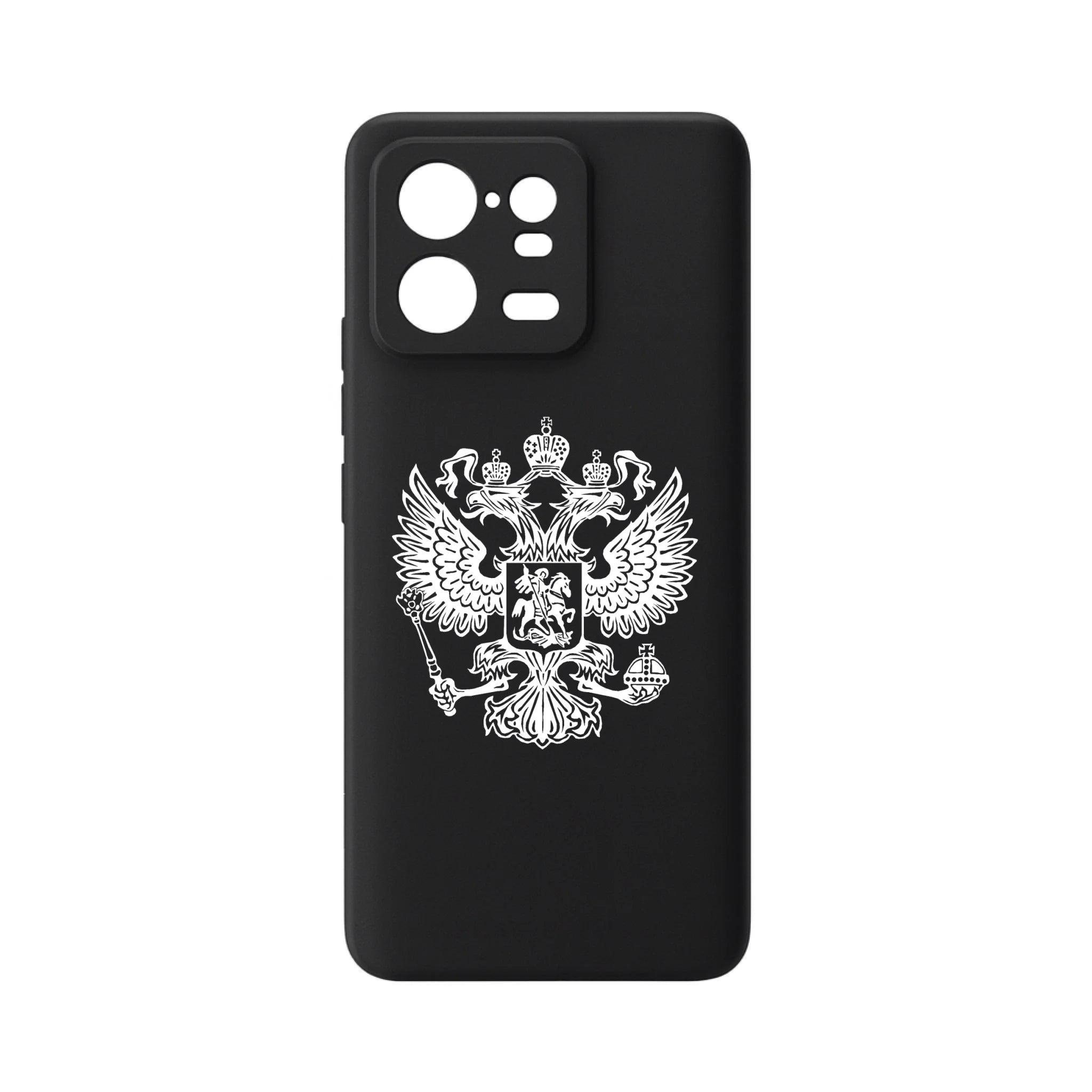 Xiaomi 13 pro 5g