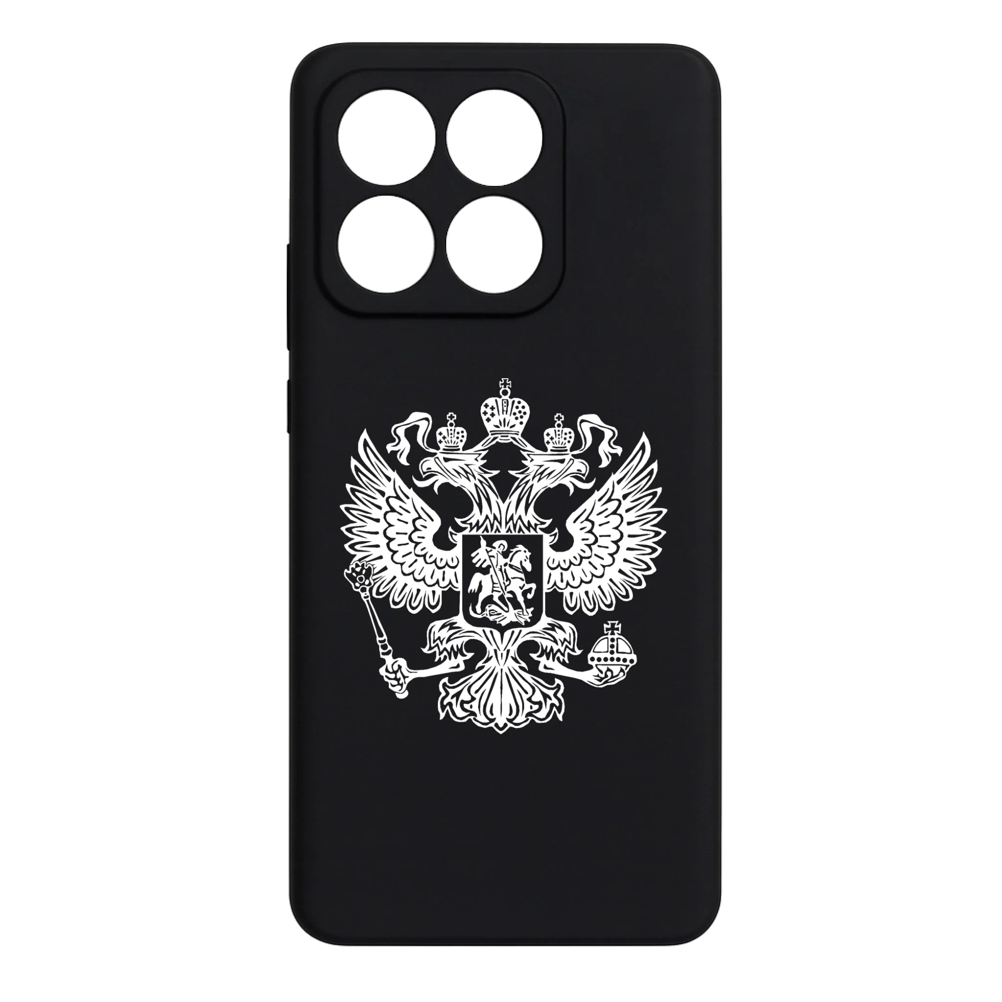 Xiaomi 14 T 5G