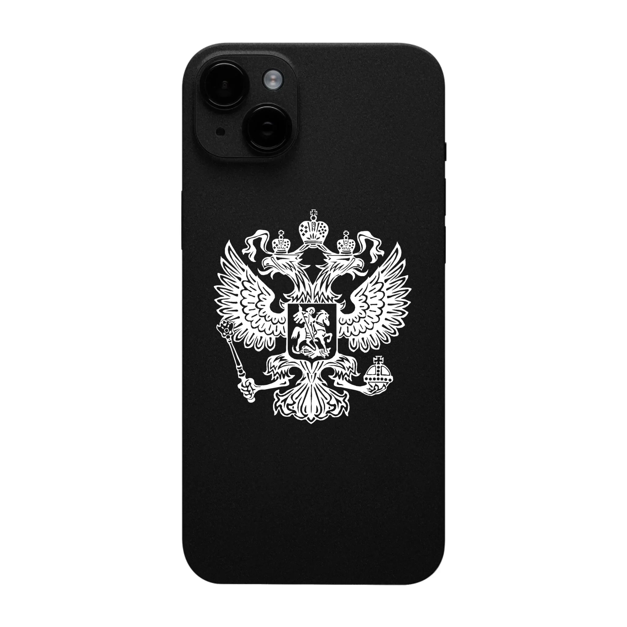 i14 plus