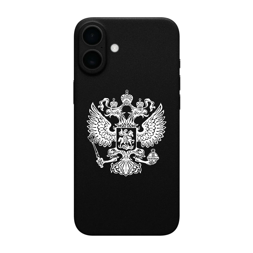 i16 plus