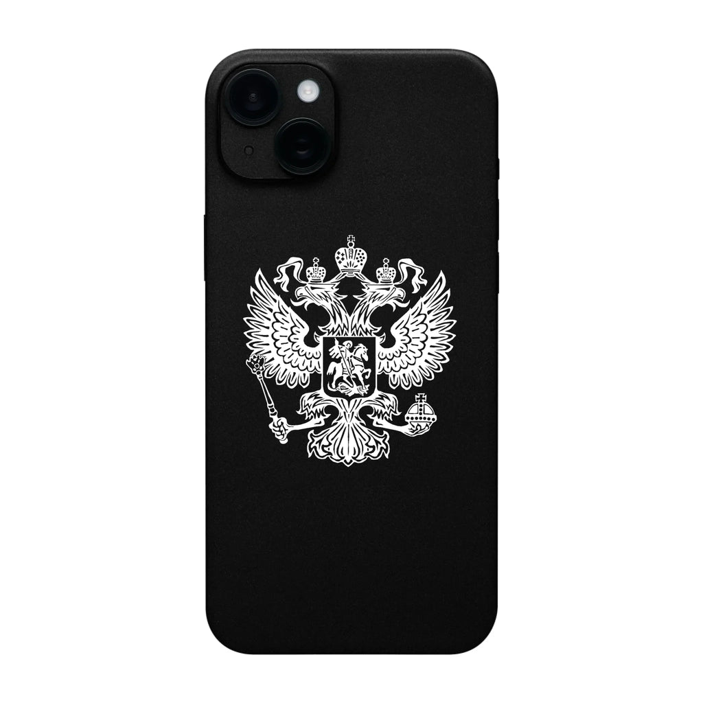 i15 plus