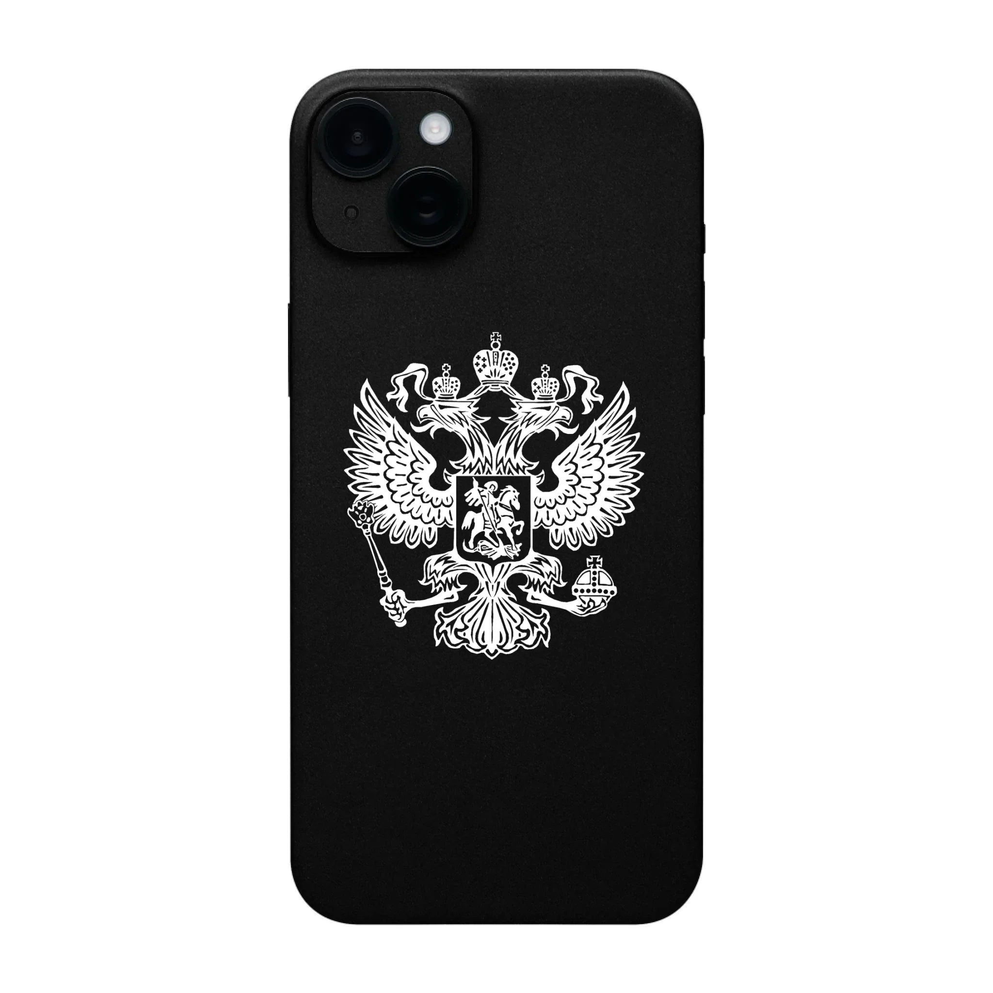 i15 plus