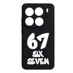 Xiaomi 15 Pro 55g
