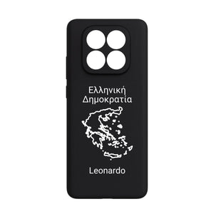 redminote 14 pro plus 5g