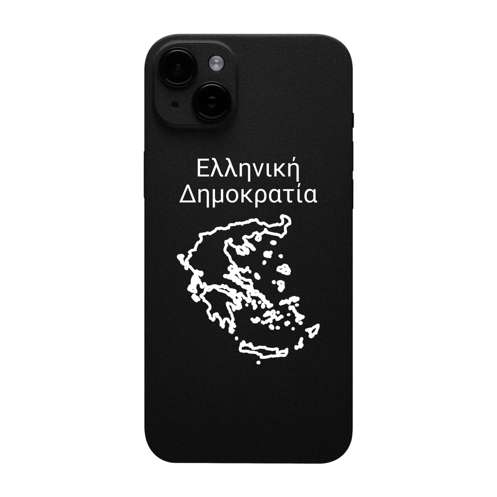 i14 plus