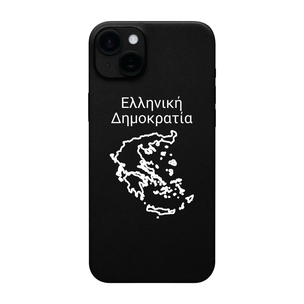 i15 plus