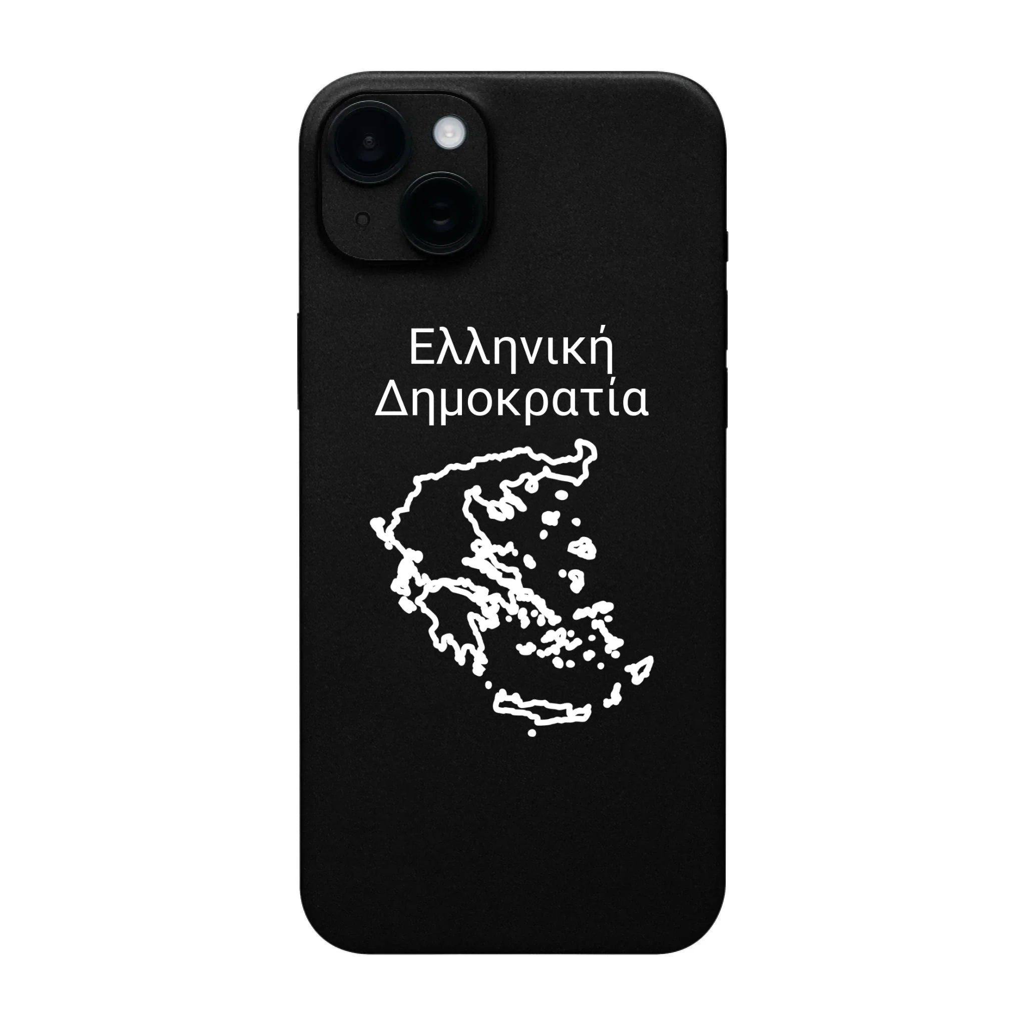 i15 plus