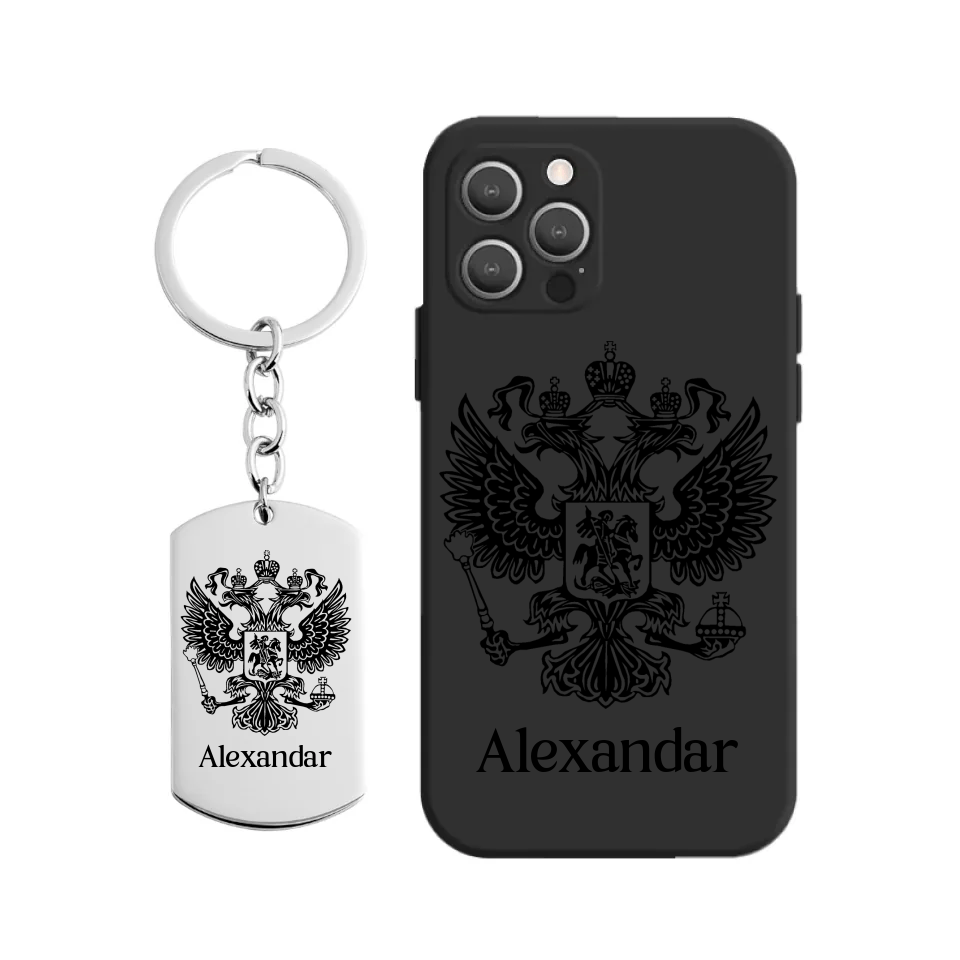 Handyhülle und Schlüsselanhänger mit Russischem Adler Gravur Schwarz - Idlords