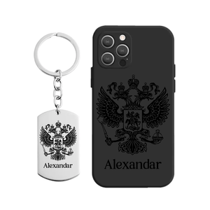 Handyhülle und Schlüsselanhänger mit Russischem Adler Gravur Schwarz - Idlords